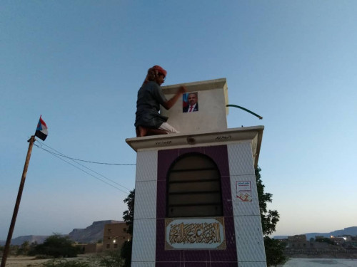 تواصل رفع أعلام الجنوب وصور الرئيس الزُبيدي في مديرية القطن بمناسبة عيد الاستقلال(صور)