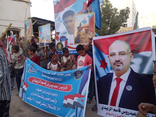 شباب حضرموت الاحرار بالوادي يحيون فعاليات بذكرى 30 نوفمبر المجيد