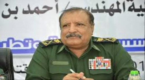 لخشع سفيرا في الخارجية ومطهر الشعيبي مدير أمن العاصمة عدن