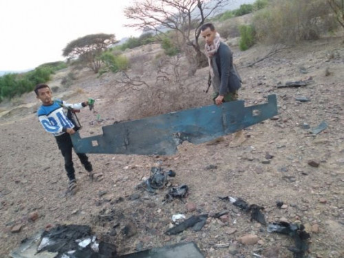 إسقاط طائرة مسيرة في مديرية الملاح ردفــان "صور"
