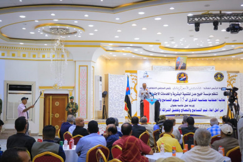 برعاية الرئيس الزُبيدي.. العاصمة عدن تحتفى بالذكرى الـ15 للتسامح والتصالح الجنوبي