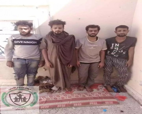 القبض على عصابة ترويج مخدرات بالعاصمة عدن