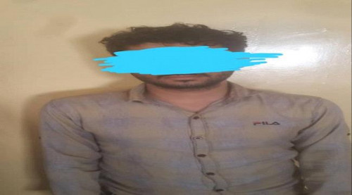 القبض على عصابة قامت بسرقة كميات من الذهب بالعاصمة عدن