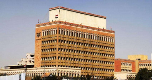 هذه أول ثمار عقوبات أمريكا ضد ميليشيات الحوثي