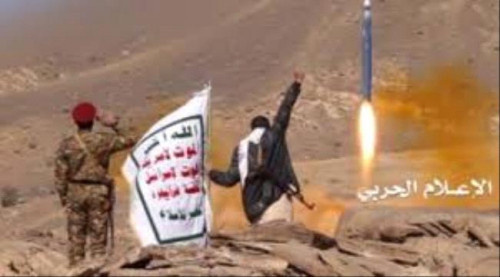صحيفة دولية: تبرؤ الحوثيين من مهاجمة السعودية مناورة لمراجعة تصنيفهم كجماعة إرهابية