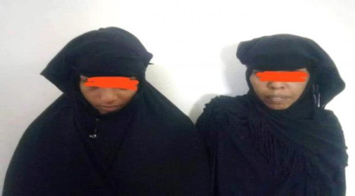 لحج.. ضبط عصابة نسائية تمتهن عمليات النصب والسرقة