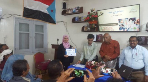 خلال اختتام دورة التخطيط الاستراتيجي.. د.الجنيد: اتحاد أدباء الجنوب يحتاج للبناء وبالشباب سنبنيه