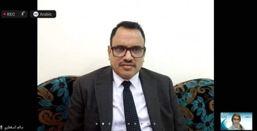 عبر تقنية الاتصال المرئي.. الوزير السقطري يشارك في الدورة الـ 34 للجنة مصائد الأسماك