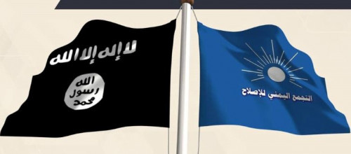 سياسي سعودي: اعتقال زعيم تنظيم القاعدة في المهرة فضح سر حملات الإخوان ضد التحالف العربي