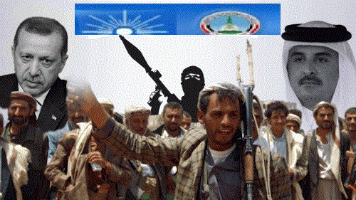 بالتنسيق مع الشرعية.. عودة الاجتماعات القطرية الاخوانية في انقرة للتصعيد ضد التحالف وافشال اتفاق الرياض