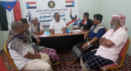 تنفيذية انتقالي القطن تُدين المحاولات الفاشلة لإجهاض اتفاق الرياض