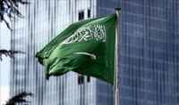 السعودية تطالب المجتمع الدولي بمواجهة التهديدات الإيرانية
