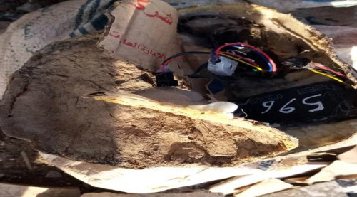 إبطال مفعول عبوة ناسفة عثر عليها في خورمكسر