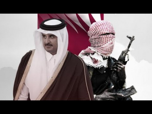 منظمات قطر الخيرية تواصل دورها المشبوه في دعم جماعات العنف والإرهاب