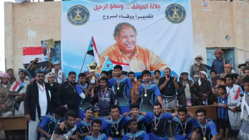 انتقالي نصاب يُحيي الذكرى الأولى لرحيل المناضل الجسور أحمد عوض الحني