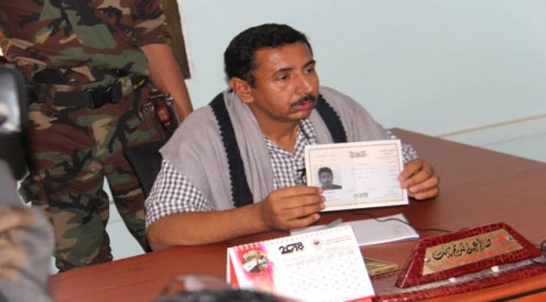 سلطات شبوة تفرض مبالغ إضافية باهظة على إصدار البطائق والجوازات