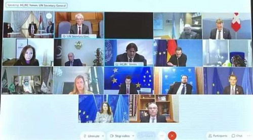 مؤتمر المانحين يقدم مليار وخمسمائة مليون دولار لليمن