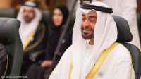محمد بن زايد: تمكين المرأة أولوية في رؤية التنمية الإماراتية