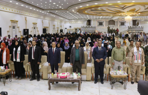 برعاية الرئيس الزُبيدي ..العاصمة عدن تحتفي باليوم العالمي للمرأة بمشاركة قيادات المجلس الانتقالي الجنوبي