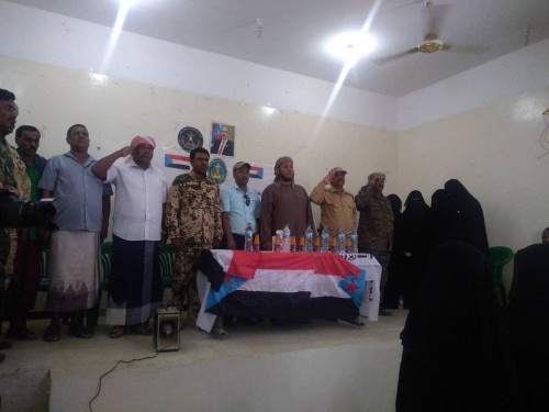 انتقالي سقطرى يحتفي بالمرأة السقطرية في يومها العالمي