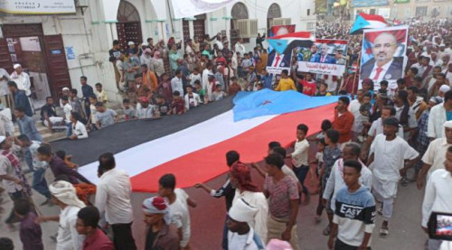 أعلام الجنوب تزين احتفالات المطلع السنوي بالسحيل في مدينة سيئون