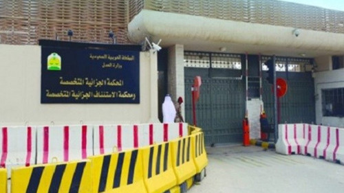 بعد الحكم بإعدامه.. من هو عقاب العتيبي زعيم داعش في السعودية؟