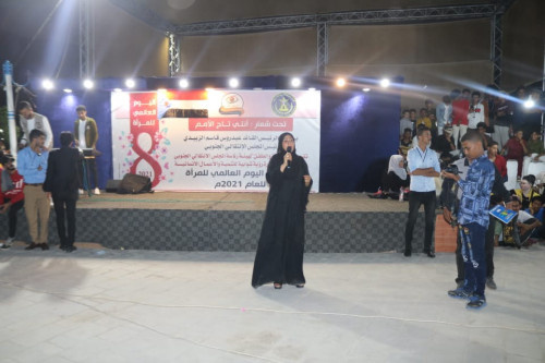 دائرة المرأة والطفل بالشراكة مع رؤية شبابية تنظم "مهرجان اليوم العالمي للمرأة"