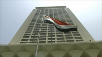 مصر ترد على التصريحات التركية حول استئناف الاتصالات الدبلوماسية