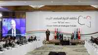 الأمم المتحدة تؤكد عرض رشاوى على مشاركين في الحوار السياسي الليبي