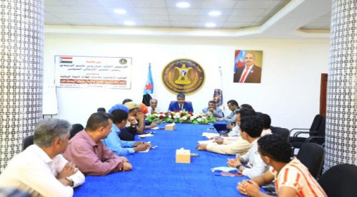 إعلامية الانتقالي تبدأ ورشة تدريبية في " مهارات التحرير الصحفي" للكوادر الإعلامية بانتقالي العاصمة عدن