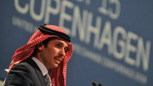 رسالة من الأمير حمزة يتعهد فيها بالولاء للملك وولي عهده