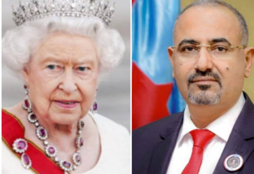 الرئيس الزُبيدي يُعزي ملكة بريطانيا في وفاة الأمير فيليب