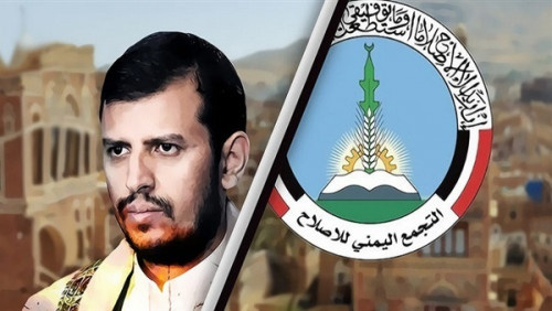 سياسي سعودي يكشف عن صفقة بين الحوثي والإخوان لإيقاف القتال في مأرب 