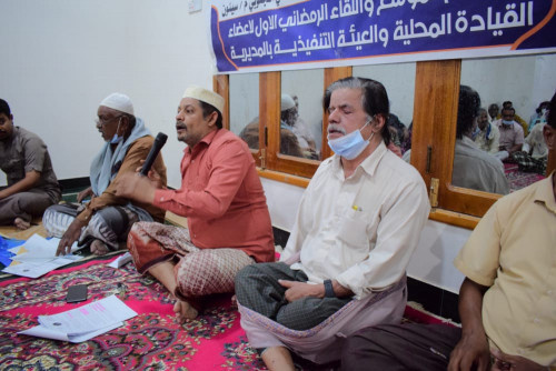 قيادة انتقالي سيئون تعقد اجتماعها الموسع الاول لعام 2021 وتقر آلية توزيع مكرمة الرئيس الزُبيدي الرمضانية