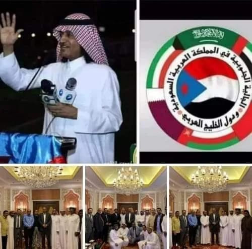 رئيس الجالية الجنوبية في المملكة والخليج يُقدم مبلغ 4 مليون ونصف لمواجهة كورونا في الضالع