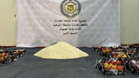 بعد الحظر السعودي.. لبنان يعلن استعداده للتعاون في مكافحة تهريب المخدرات
