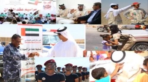 ساحل حضرموت يجدد عرفانه للإمارات بذكرى تحريره