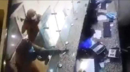 مسلحون مجهولون ينفذون عملية سطو مسلح على مركز صرافة في شبوة