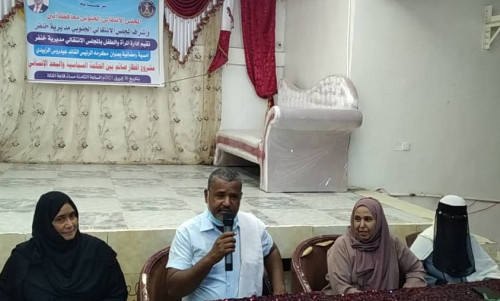 إدارة المرأة والطفل بخنفر تقيم أمسية رمضانية بجعار