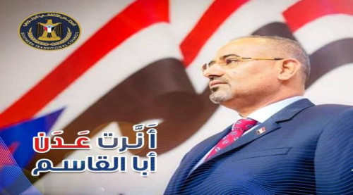 عودة الرئيس الزُبيدي وهجمات الضالع.. انتصاران لجنوب واحد