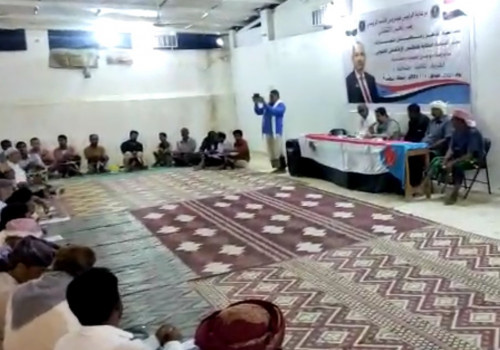 انتقالي دوعن يُقيم أمسية رمضانية لأعضاء القيادة وعدد من الشخصيات الاجتماعية والأعيان