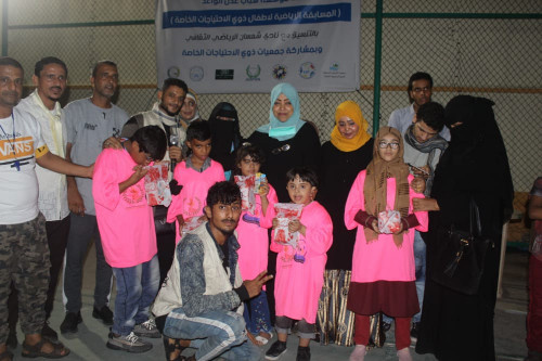 برعاية المجلس التنسيقي الأعلى لمنظمات المجتمع المدني.. مؤسسة شباب عدن الواعد تنظم مسابقة رياضية للاطفال ذوي الاحتياجات الخاصة