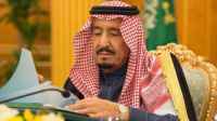 العاهل السعودي يدين بشدة إجراءات إسرائيل في القدس وما تقوم به من أعمال عنف في محيط المسجد الأقصى