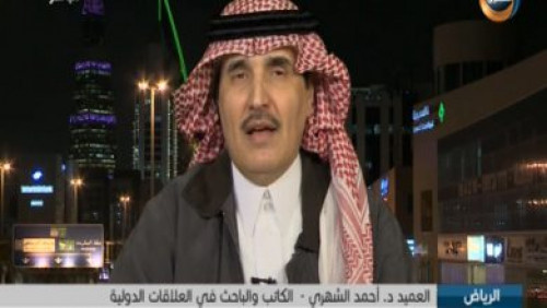 العميد الشهري: الحوثي عدو الشمال والجنوب