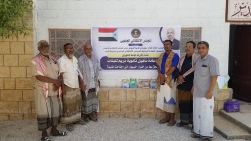 لجنة الطوارئ بانتقالي تريم تسلّم مبنى ثانوية البنات بالمديرية بعد إعادة تأهيله