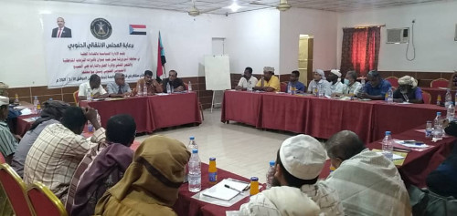 الإدارة السياسية بتنفيذية انتقالي أبين تنظم ورشة عمل حول تأثيرات النزاعات المناطقية والشحن القبلي