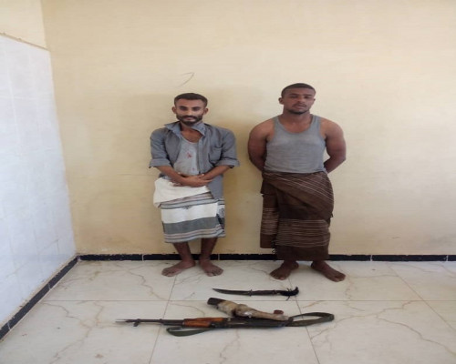 شرطة دار سعد تلقي القبض على شخصين بتهمة التقطع والحرابة في عدن