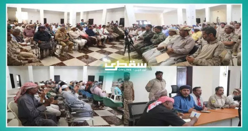 في لقاء تشاوري هام.. أهالي سقطرى يفضحون كذب الإخوان