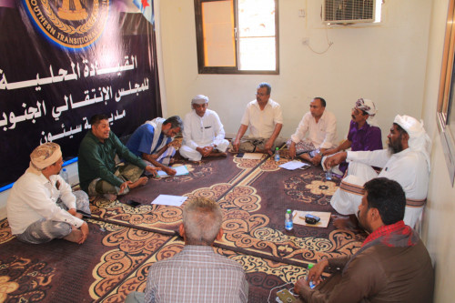 رئاسة تنفيذية انتقالي وادي وصحراء حضرموت تعقد لقاءً تشاوريا برؤساء تنفيذية القيادات المحلية بالمديريات