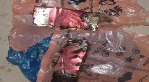 حضرموت.. ضبط شخص بحوزته كمية من الحشيش المخدر بالمكلا